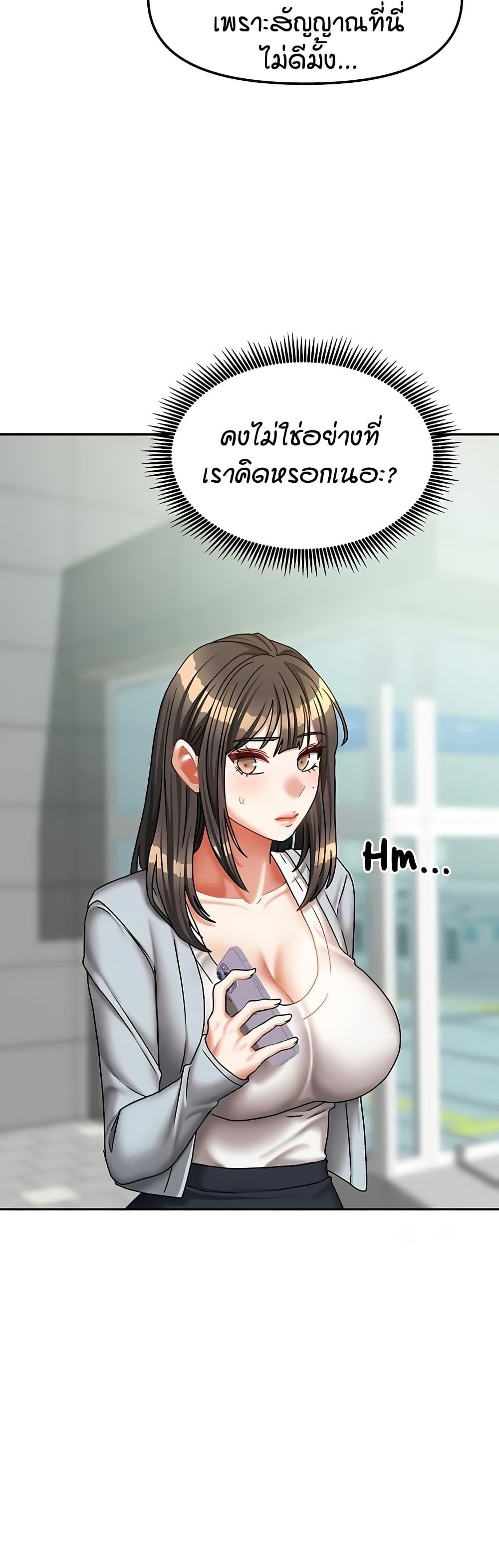 Doujin-Lc- อ่าน โดจิน มังฮวา เกาหลี ญี่ปุ่น จีน แปลไทย Living in Two Houses ตอนที่ 1 2 3 4 5 6 7 8 9 10 11 12 13 14 ฟรี ไม่มีโฆษณา อ่าน โดจิน Manhwa เกาหลี ญี่ปุ่น จีน เรามีครบ คัดมาให้เน้นๆ โดจิน 18+ รับประกันความฟินโดย  Doujin Lc