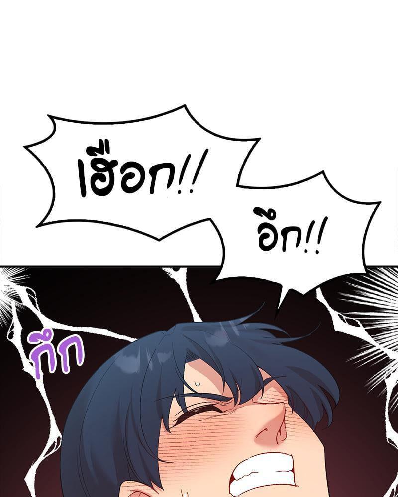 Doujin-Lc- อ่าน โดจิน มังฮวา เกาหลี ญี่ปุ่น จีน แปลไทย Playing On Hard Mode ตอนที่ 1 2 3 4 5 6 7 8 9 10 11 12 13 14 ฟรี ไม่มีโฆษณา อ่าน โดจิน Manhwa เกาหลี ญี่ปุ่น จีน เรามีครบ คัดมาให้เน้นๆ โดจิน 18+ รับประกันความฟินโดย  Doujin Lc