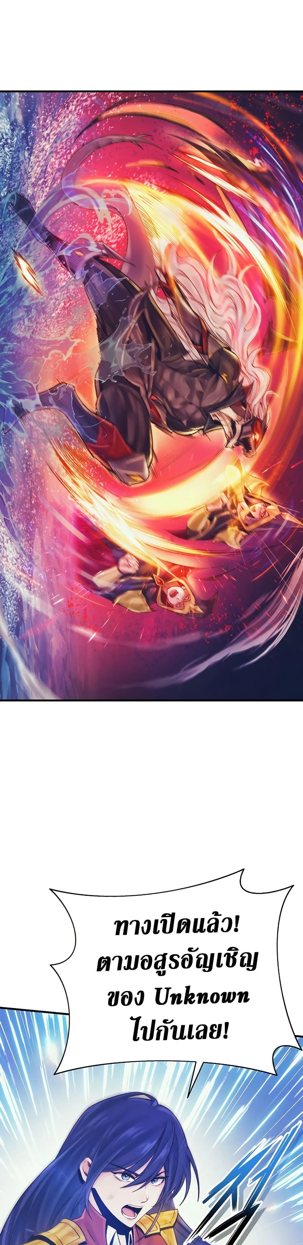 Manga-lc-com อ่านมังงะ อ่านการ์ตูน ออนไลน์ ฟรี The Healing Priest of the Sun ตอนที่ 1 2 3 4 5 6 7 8 9 10 11 12 13 14 ฟรี ไม่มีโฆษณา Manga-lc - อ่าน มังงะ อ่าน การ์ตูน ออนไลน์ อ่านมังงะ ฟรี