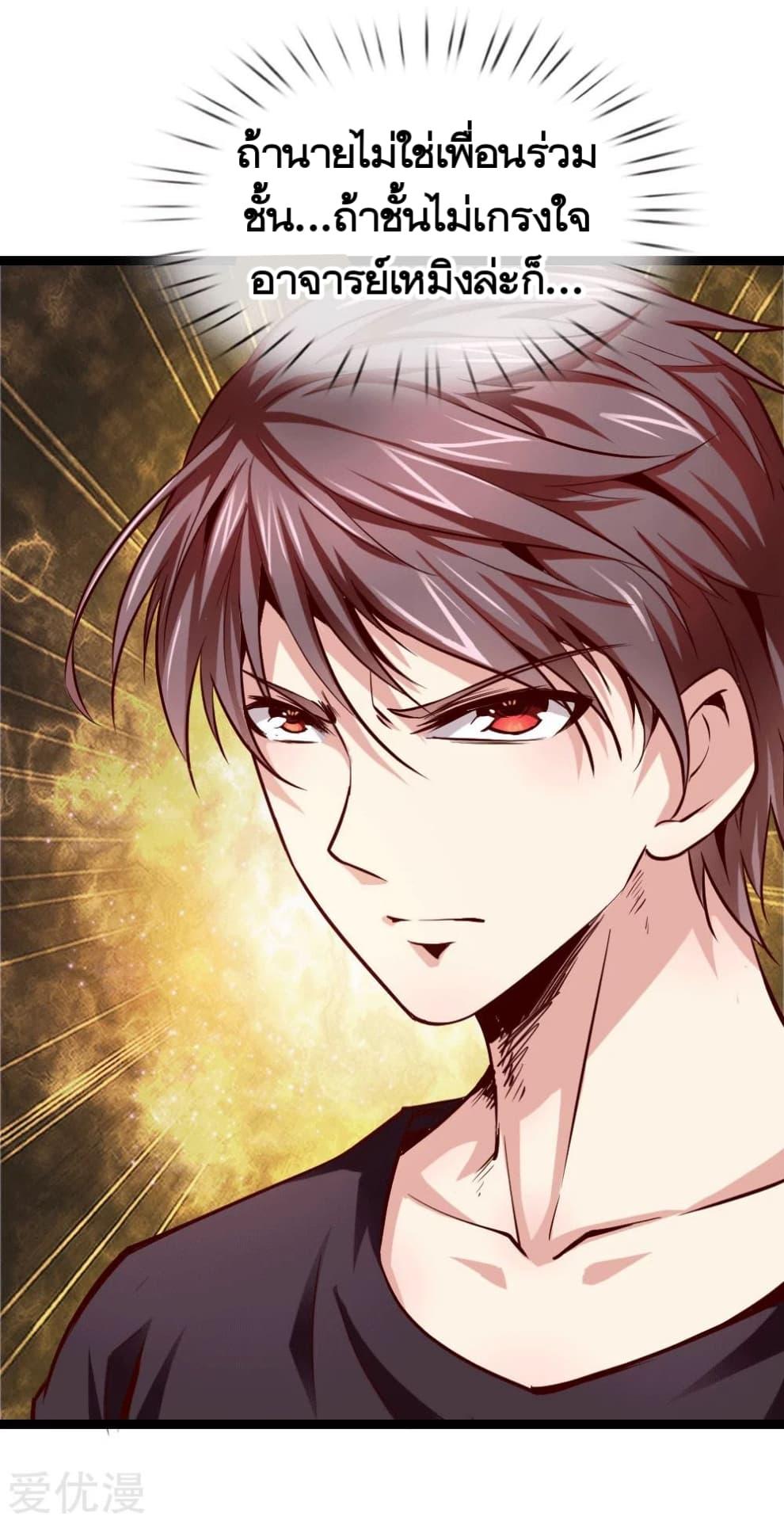 Manga-lc-com อ่านมังงะ อ่านการ์ตูน ออนไลน์ ฟรี The Master of Knife ตอนที่ 1 2 3 4 5 6 7 8 9 10 11 12 13 14 ฟรี ไม่มีโฆษณา Manga-lc - อ่าน มังงะ อ่าน การ์ตูน ออนไลน์ อ่านมังงะ ฟรี