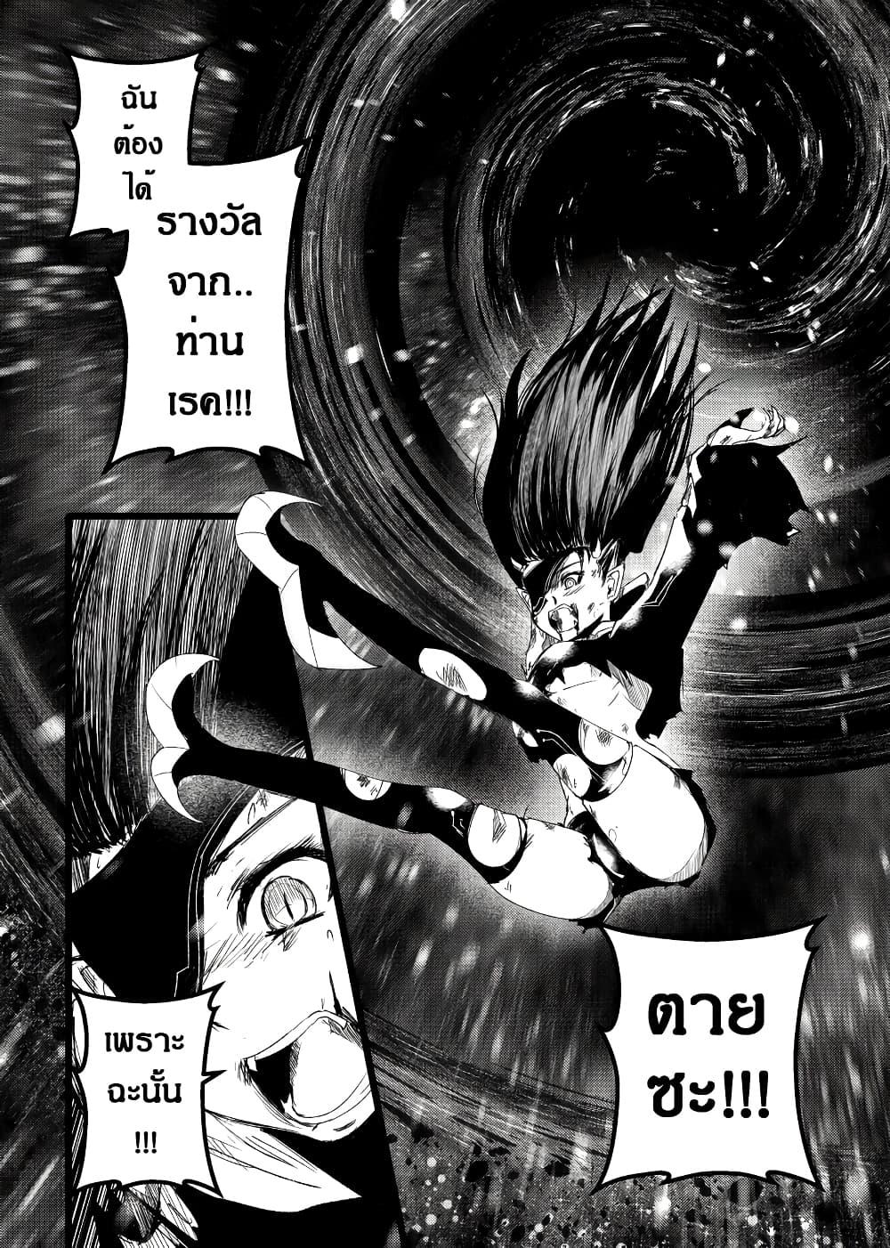 Manga-lc-com อ่านมังงะ อ่านการ์ตูน ออนไลน์ ฟรี Path A waY ตอนที่ 1 2 3 4 5 6 7 8 9 10 11 12 13 14 ฟรี ไม่มีโฆษณา Manga-lc - อ่าน มังงะ อ่าน การ์ตูน ออนไลน์ อ่านมังงะ ฟรี