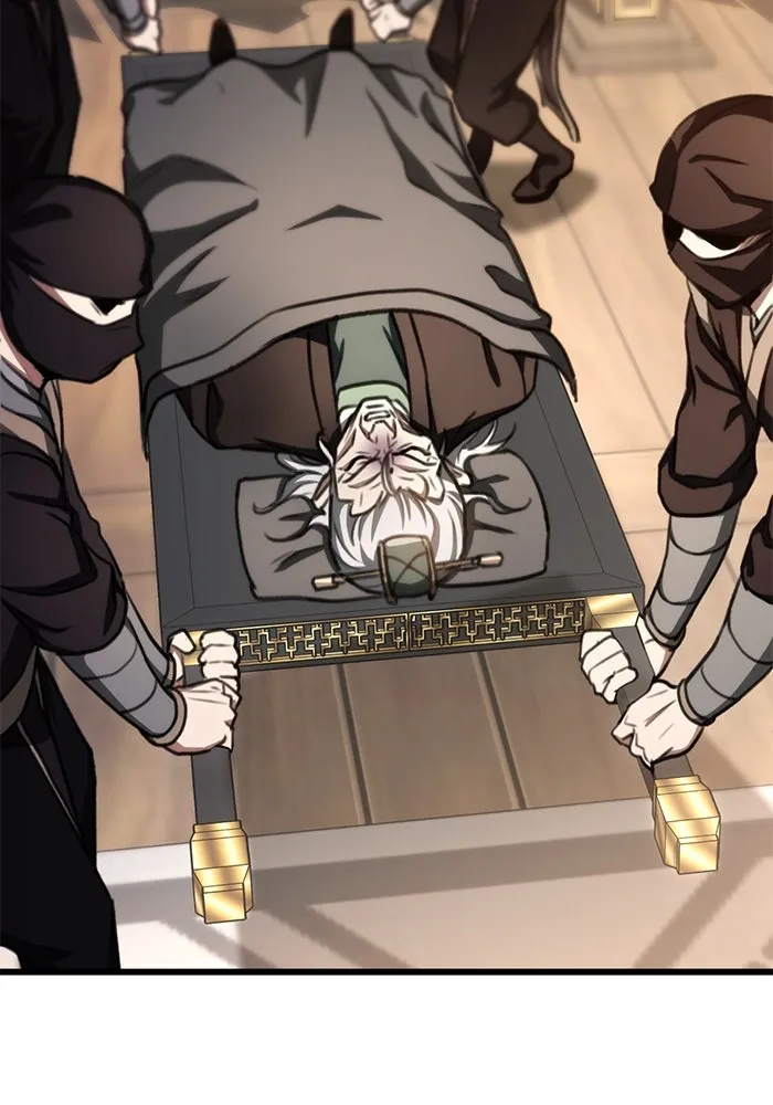 ดาบแห่งจักรพรรดิ ตอนที่ 39 รูปที่ 50