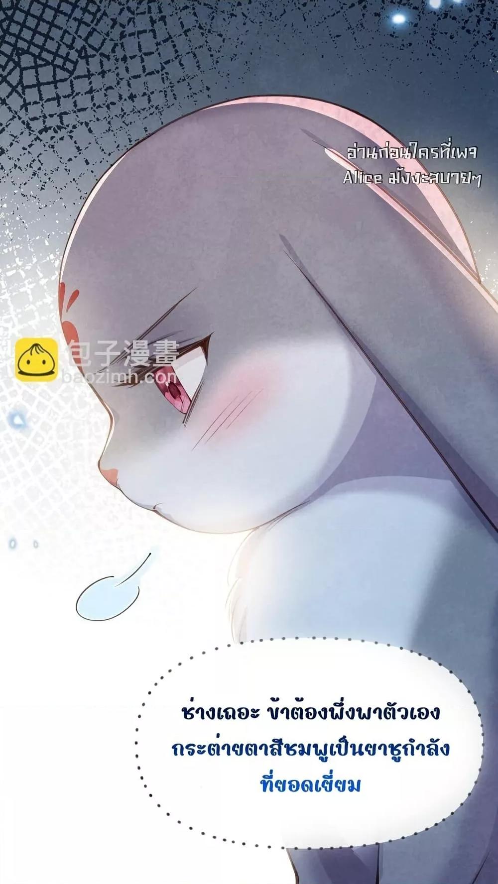 Manga-lc-com อ่านมังงะ อ่านการ์ตูน ออนไลน์ ฟรี Tribute’spath ตอนที่ 1 2 3 4 5 6 7 8 9 10 11 12 13 14 ฟรี ไม่มีโฆษณา Manga-lc - อ่าน มังงะ อ่าน การ์ตูน ออนไลน์ อ่านมังงะ ฟรี