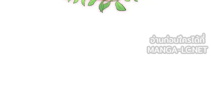 นางร้ายที่ไหนจะมีคุณธรรม ตอนที่ 106 รูปที่ 63