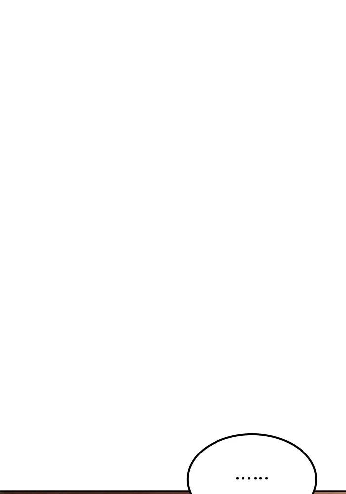 ครัวจอมเวท ตอนที่ 74 รูปที่ 22