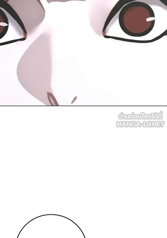 reality ตอนที่ 180 รูปที่ 167