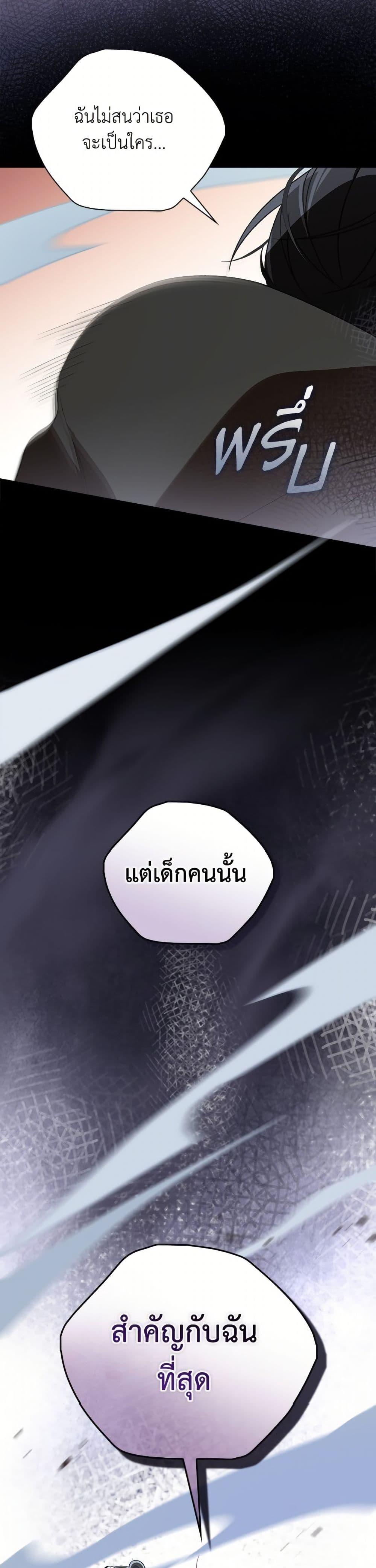 Manga-lc-com อ่านมังงะ อ่านการ์ตูน ออนไลน์ ฟรี I Was Just Having Fun With the Time Limit ตอนที่ 1 2 3 4 5 6 7 8 9 10 11 12 13 14 ฟรี ไม่มีโฆษณา Manga-lc - อ่าน มังงะ อ่าน การ์ตูน ออนไลน์ อ่านมังงะ ฟรี