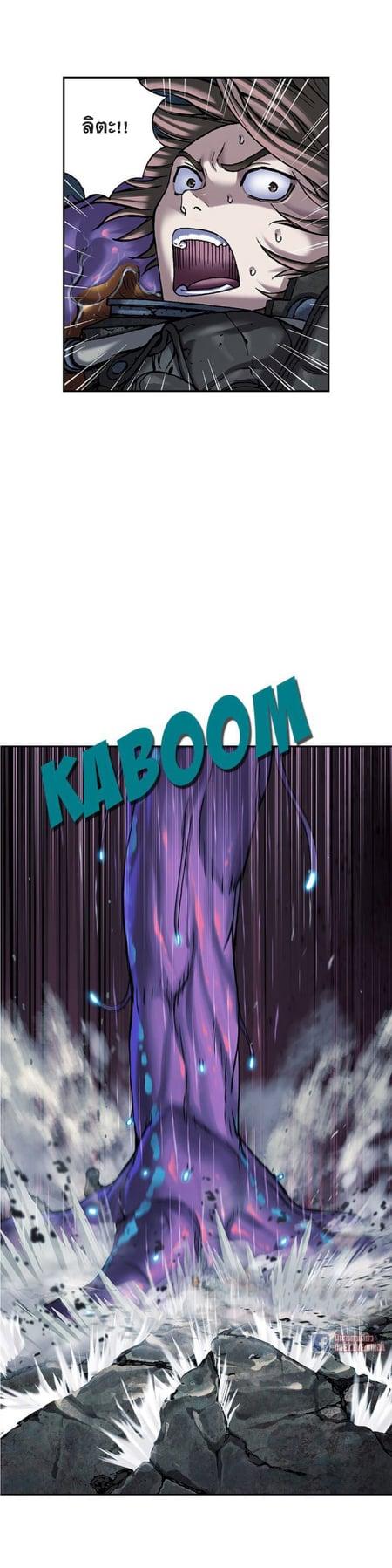 Manga-lc-com อ่านมังงะ อ่านการ์ตูน ออนไลน์ ฟรี Leviathan เลวีอาธาน อสูรกายใต้สมุทร ตอนที่ 1 2 3 4 5 6 7 8 9 10 11 12 13 14 ฟรี ไม่มีโฆษณา Manga-lc - อ่าน มังงะ อ่าน การ์ตูน ออนไลน์ อ่านมังงะ ฟรี