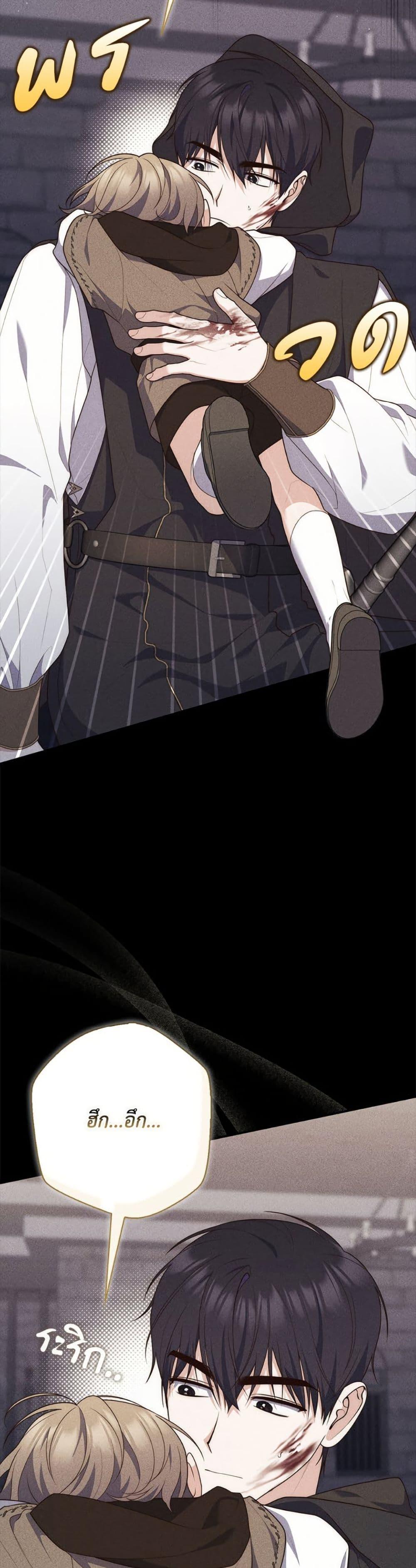 Manga-lc-com อ่านมังงะ อ่านการ์ตูน ออนไลน์ ฟรี Fortune-Telling Lady ตอนที่ 1 2 3 4 5 6 7 8 9 10 11 12 13 14 ฟรี ไม่มีโฆษณา Manga-lc - อ่าน มังงะ อ่าน การ์ตูน ออนไลน์ อ่านมังงะ ฟรี