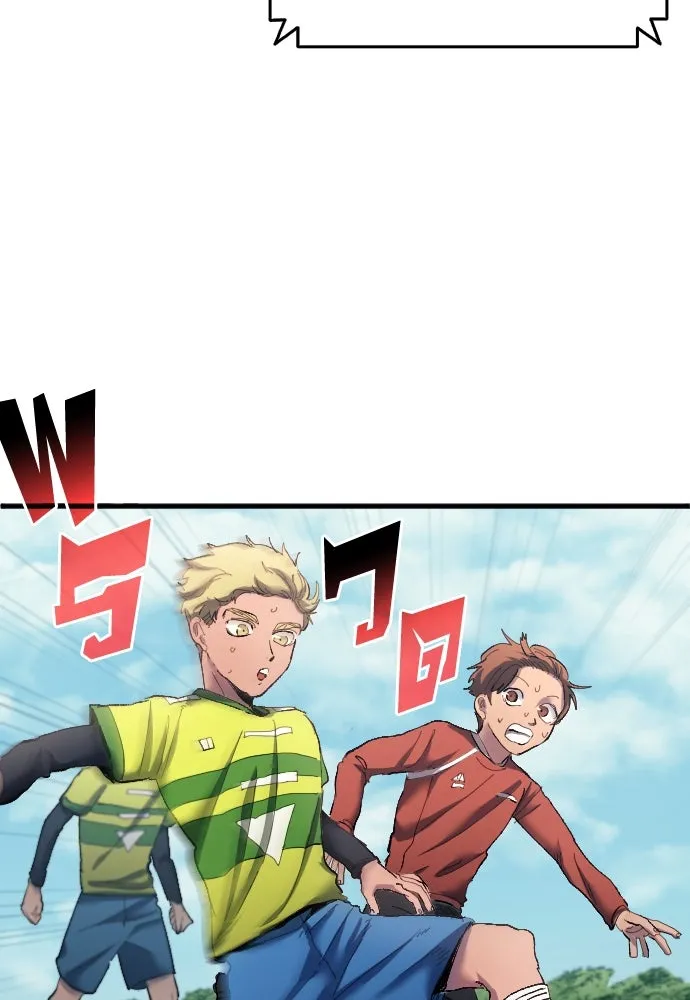 นักเตะแข้งสวรรค์ ตอนที่ 17 รูปที่ 34