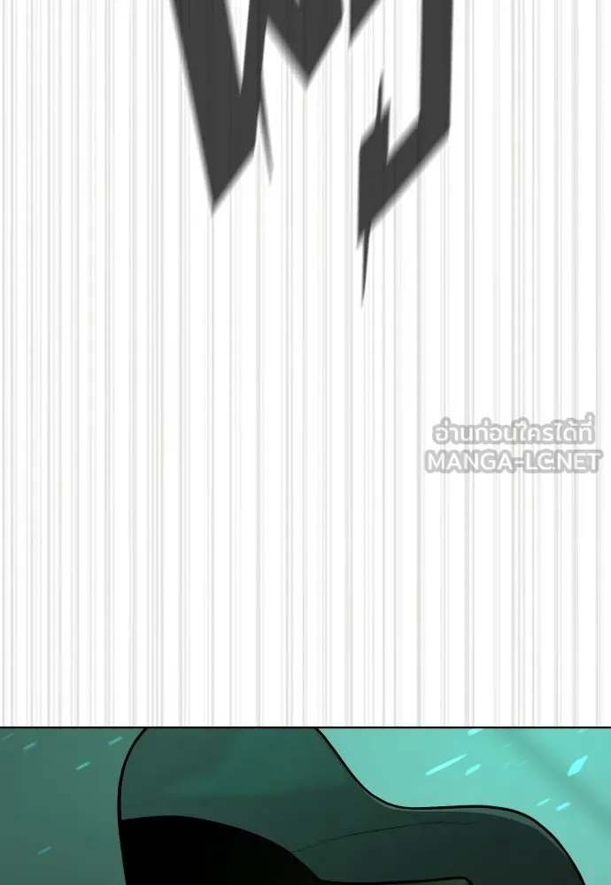 นักฆ่าย้อนวัย ตอนที่ 122 รูปที่ 60