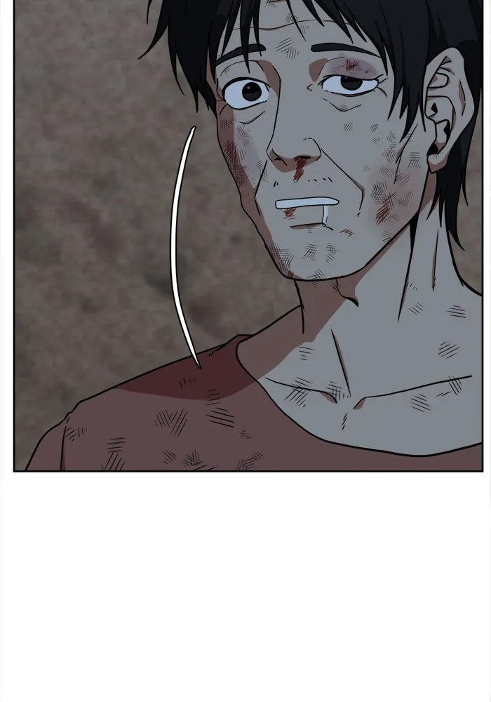 ช่วยเปลี่ยนฉันที ตอนที่ 29. จองฮย็อนจู 15 รูปที่ 14