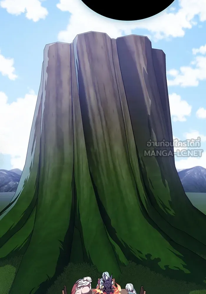 ผู้เล่นขั้นเทพแห่งหอคอยฝึกสอน ตอนที่ 177 รูปที่ 117