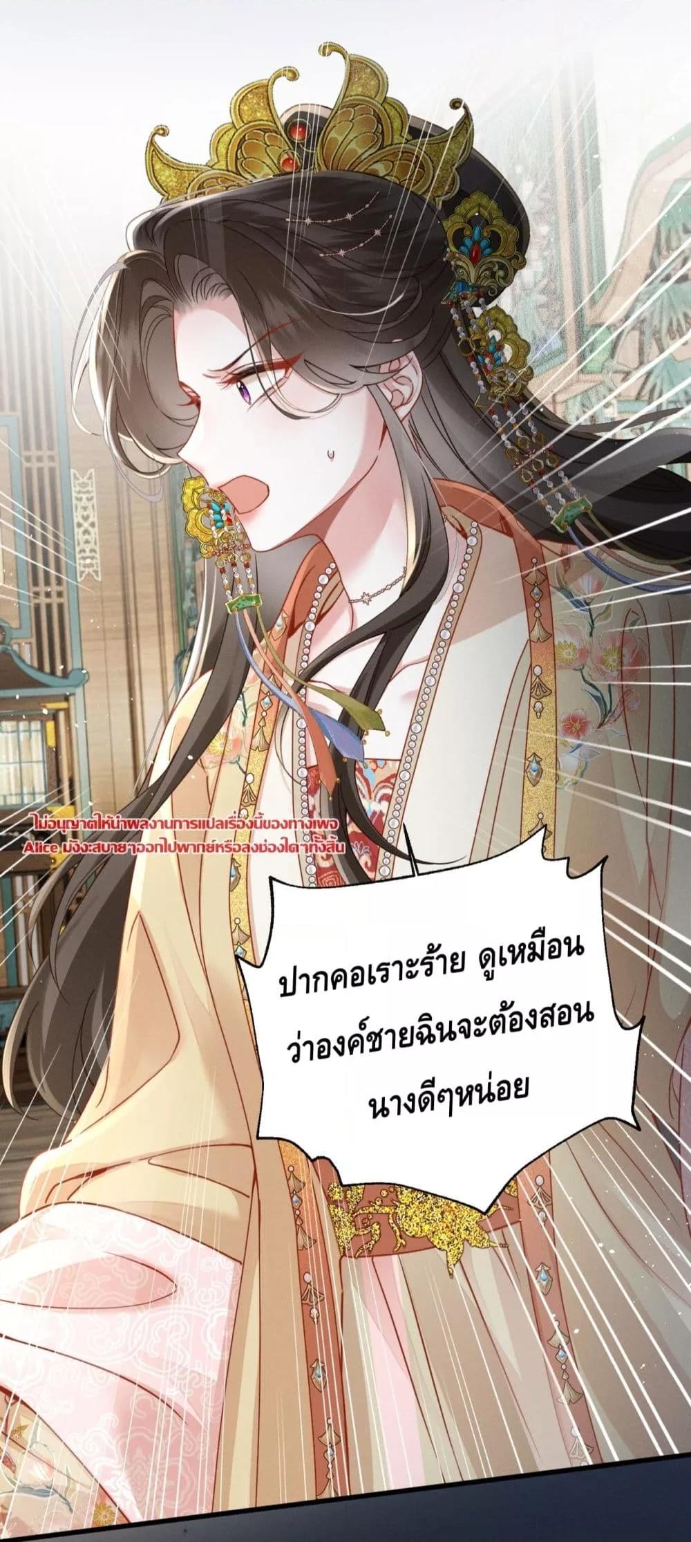 Manga-lc-com อ่านมังงะ อ่านการ์ตูน ออนไลน์ ฟรี เกิดใหม่ทั้งทีข ตอนที่ 1 2 3 4 5 6 7 8 9 10 11 12 13 14 ฟรี ไม่มีโฆษณา Manga-lc - อ่าน มังงะ อ่าน การ์ตูน ออนไลน์ อ่านมังงะ ฟรี