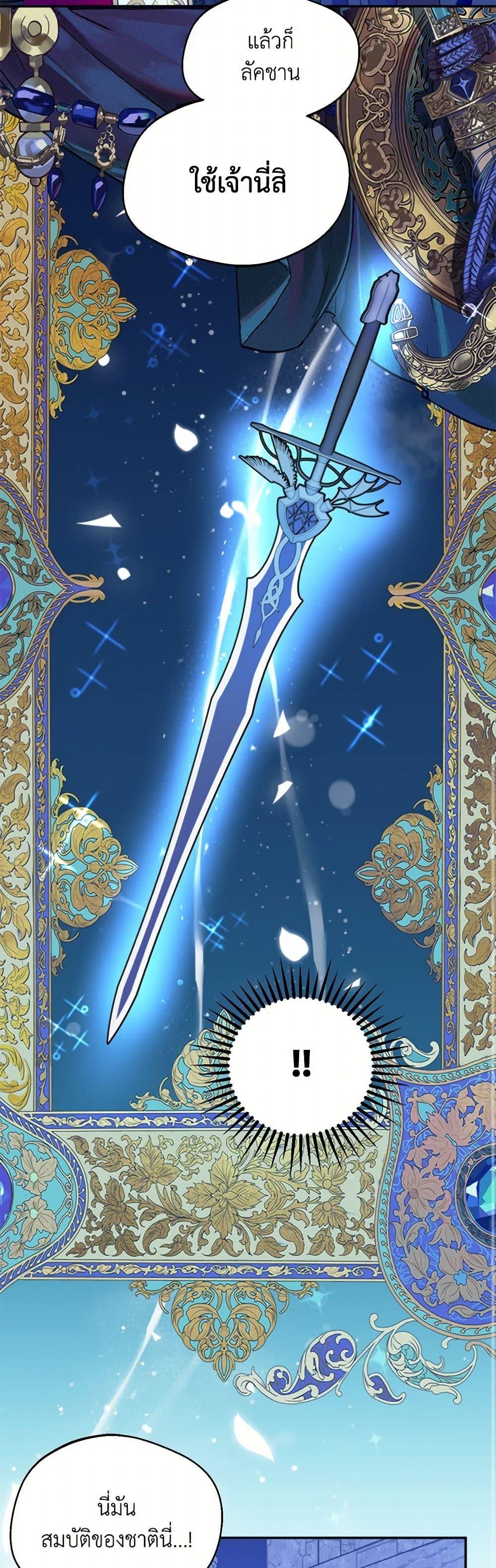 Manga-lc-com อ่านมังงะ อ่านการ์ตูน ออนไลน์ ฟรี Carefully Choosing a Husband ตอนที่ 1 2 3 4 5 6 7 8 9 10 11 12 13 14 ฟรี ไม่มีโฆษณา Manga-lc - อ่าน มังงะ อ่าน การ์ตูน ออนไลน์ อ่านมังงะ ฟรี