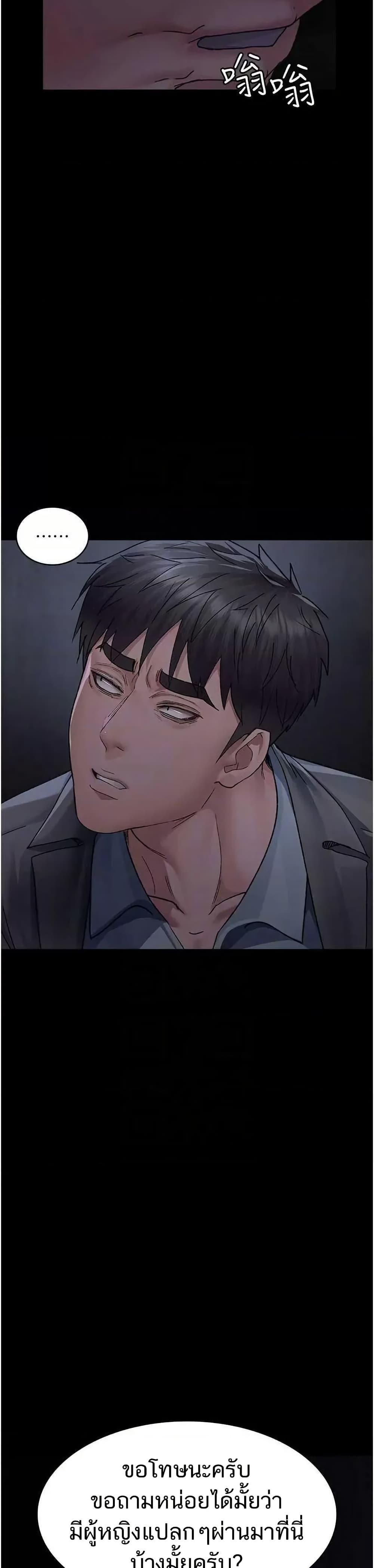 Doujin-Lc- อ่าน โดจิน มังฮวา เกาหลี ญี่ปุ่น จีน แปลไทย Night Hospital ตอนที่ 1 2 3 4 5 6 7 8 9 10 11 12 13 14 ฟรี ไม่มีโฆษณา อ่าน โดจิน Manhwa เกาหลี ญี่ปุ่น จีน เรามีครบ คัดมาให้เน้นๆ โดจิน 18+ รับประกันความฟินโดย  Doujin Lc