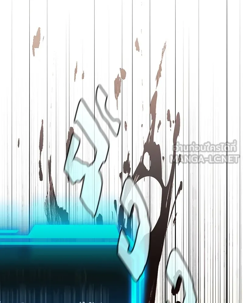 โทษที พื้นที่นี้ห้ามออก ตอนที่ 2 รูปที่ 228