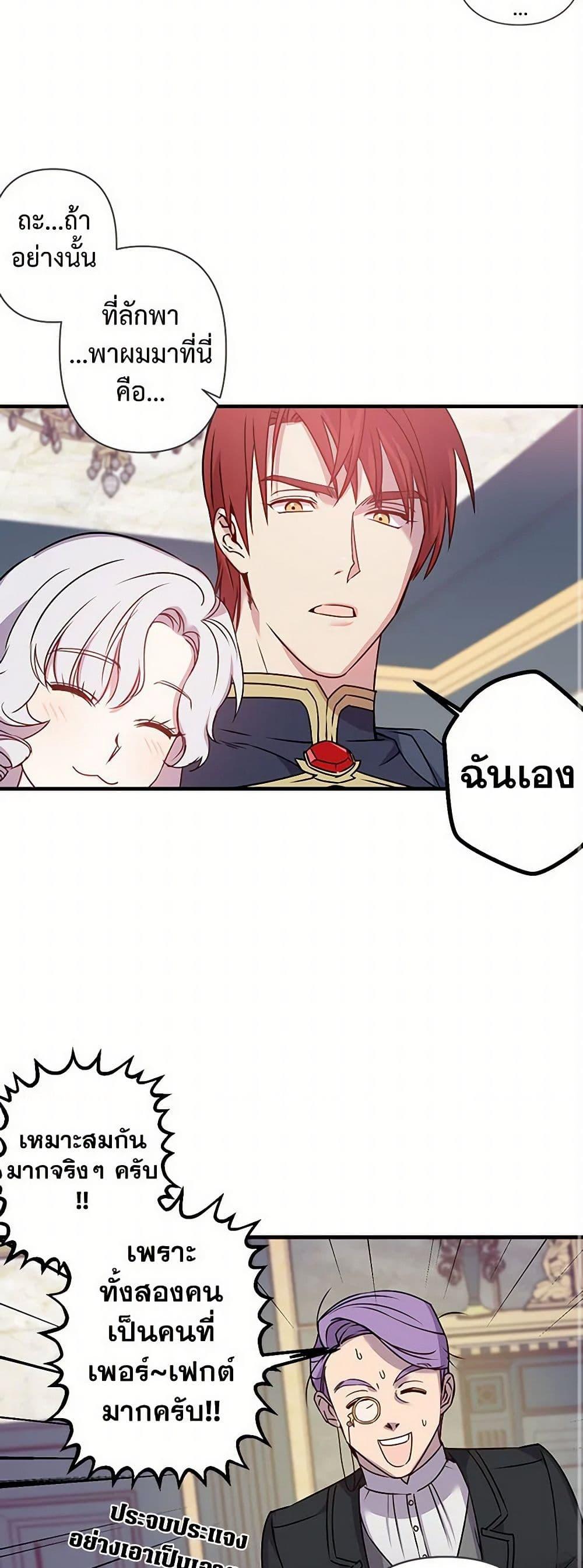 Manga-lc-com อ่านมังงะ อ่านการ์ตูน ออนไลน์ ฟรี Revenge Wedding ตอนที่ 1 2 3 4 5 6 7 8 9 10 11 12 13 14 ฟรี ไม่มีโฆษณา Manga-lc - อ่าน มังงะ อ่าน การ์ตูน ออนไลน์ อ่านมังงะ ฟรี