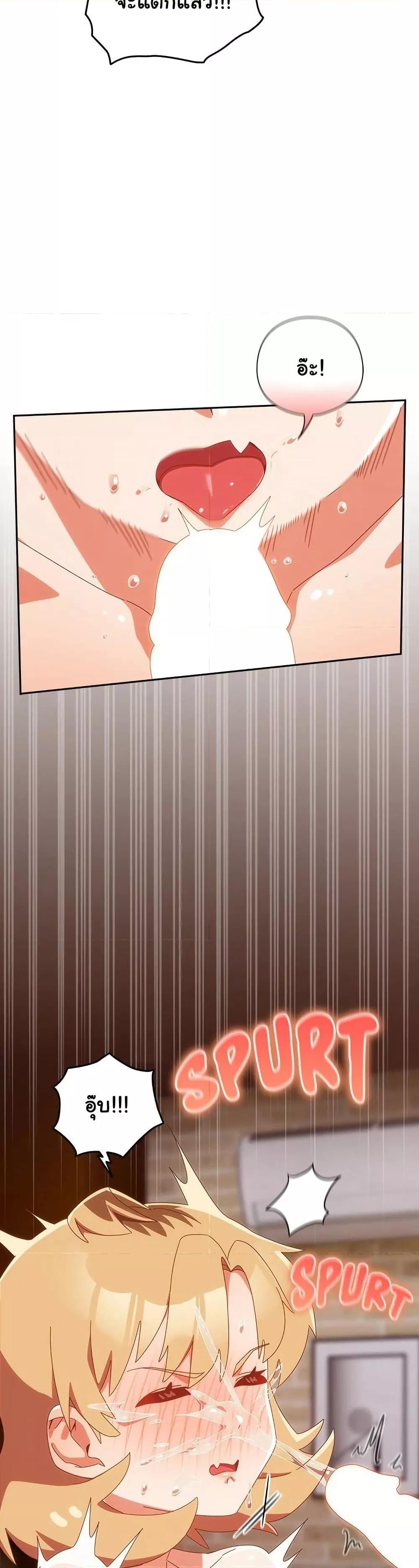 Doujin-Lc- อ่าน โดจิน มังฮวา เกาหลี ญี่ปุ่น จีน แปลไทย Like No Other ตอนที่ 1 2 3 4 5 6 7 8 9 10 11 12 13 14 ฟรี ไม่มีโฆษณา อ่าน โดจิน Manhwa เกาหลี ญี่ปุ่น จีน เรามีครบ คัดมาให้เน้นๆ โดจิน 18+ รับประกันความฟินโดย  Doujin Lc