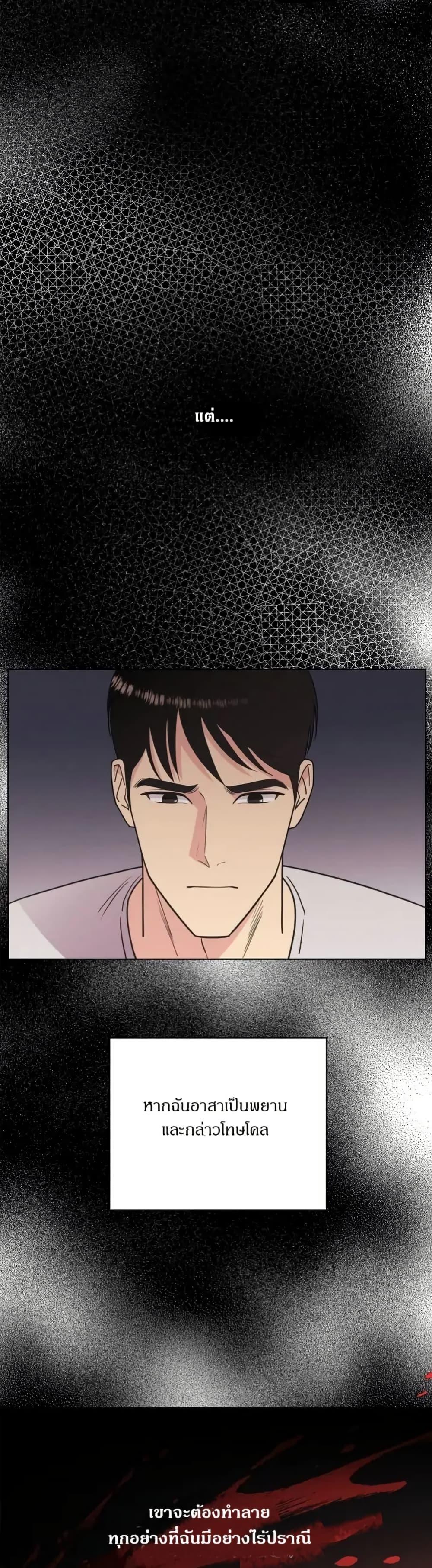 Manga-lc-com อ่านมังงะ อ่านการ์ตูน ออนไลน์ ฟรี Dear Benjamin ตอนที่ 1 2 3 4 5 6 7 8 9 10 11 12 13 14 ฟรี ไม่มีโฆษณา Manga-lc - อ่าน มังงะ อ่าน การ์ตูน ออนไลน์ อ่านมังงะ ฟรี