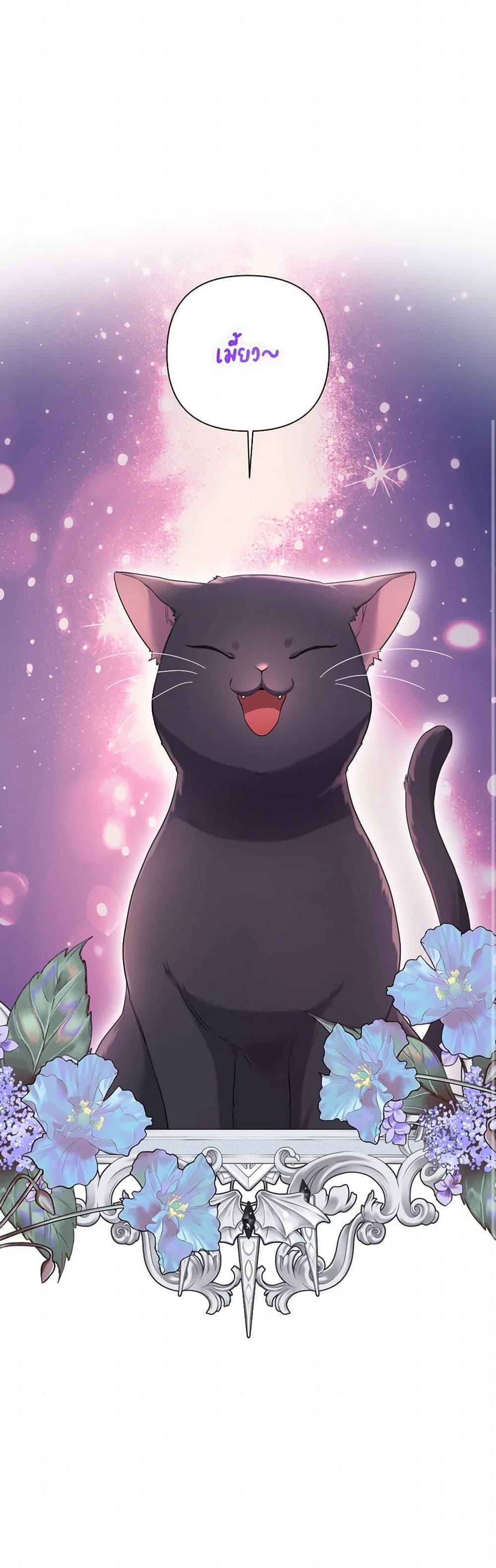 Manga-lc-com อ่านมังงะ อ่านการ์ตูน ออนไลน์ ฟรี The Archvillain’s Daughter-in-Law ตอนที่ 1 2 3 4 5 6 7 8 9 10 11 12 13 14 ฟรี ไม่มีโฆษณา Manga-lc - อ่าน มังงะ อ่าน การ์ตูน ออนไลน์ อ่านมังงะ ฟรี