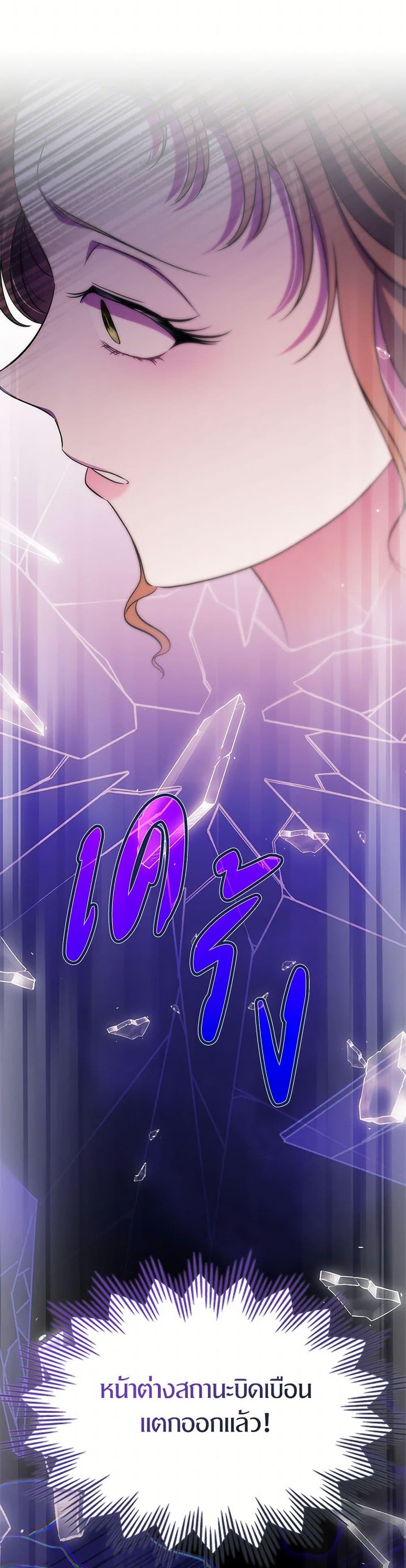 Manga-lc-com อ่านมังงะ อ่านการ์ตูน ออนไลน์ ฟรี I Stole the Heroine’s First Love ตอนที่ 1 2 3 4 5 6 7 8 9 10 11 12 13 14 ฟรี ไม่มีโฆษณา Manga-lc - อ่าน มังงะ อ่าน การ์ตูน ออนไลน์ อ่านมังงะ ฟรี