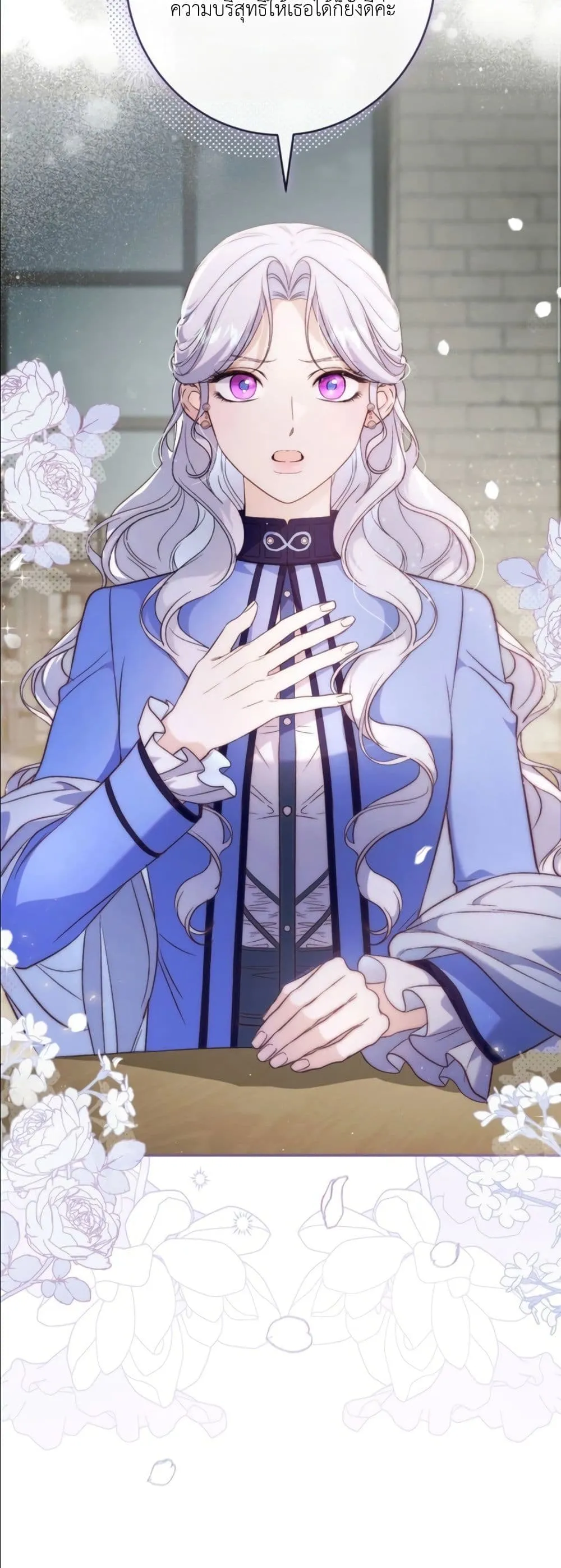 Manga-lc-com อ่านมังงะ อ่านการ์ตูน ออนไลน์ ฟรี Dating the Emperor in Secret, but I Don’t Know About It ตอนที่ 1 2 3 4 5 6 7 8 9 10 11 12 13 14 ฟรี ไม่มีโฆษณา Manga-lc - อ่าน มังงะ อ่าน การ์ตูน ออนไลน์ อ่านมังงะ ฟรี