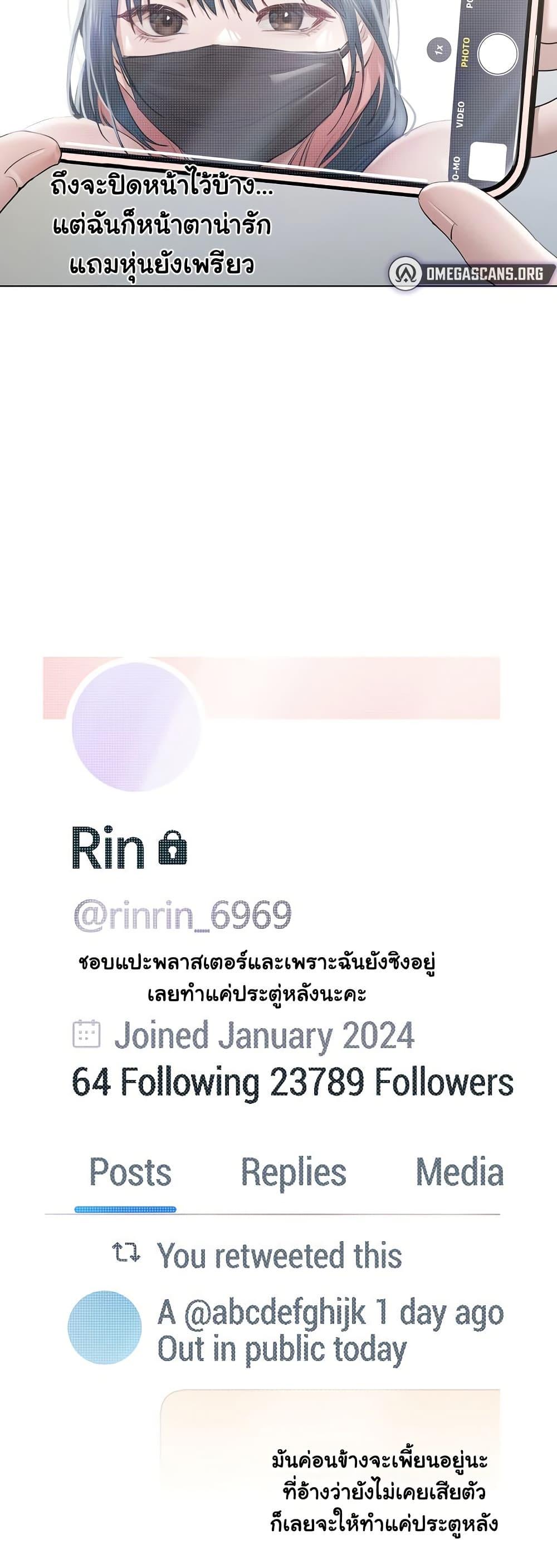 Doujin-Lc- อ่าน โดจิน มังฮวา เกาหลี ญี่ปุ่น จีน แปลไทย Slave to Poetry ตอนที่ 1 2 3 4 5 6 7 8 9 10 11 12 13 14 ฟรี ไม่มีโฆษณา อ่าน โดจิน Manhwa เกาหลี ญี่ปุ่น จีน เรามีครบ คัดมาให้เน้นๆ โดจิน 18+ รับประกันความฟินโดย  Doujin Lc