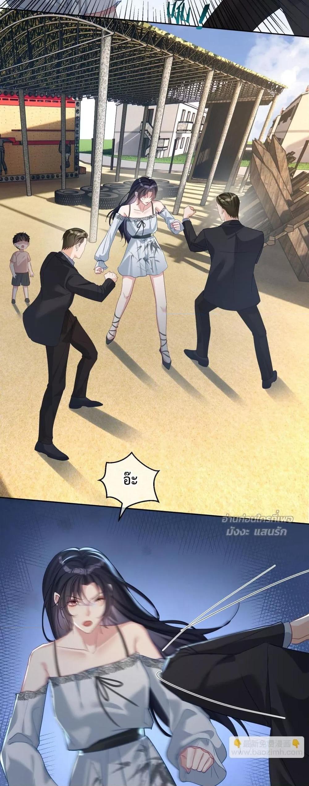 Manga-lc-com อ่านมังงะ อ่านการ์ตูน ออนไลน์ ฟรี SuddenBaby–ป ตอนที่ 1 2 3 4 5 6 7 8 9 10 11 12 13 14 ฟรี ไม่มีโฆษณา Manga-lc - อ่าน มังงะ อ่าน การ์ตูน ออนไลน์ อ่านมังงะ ฟรี