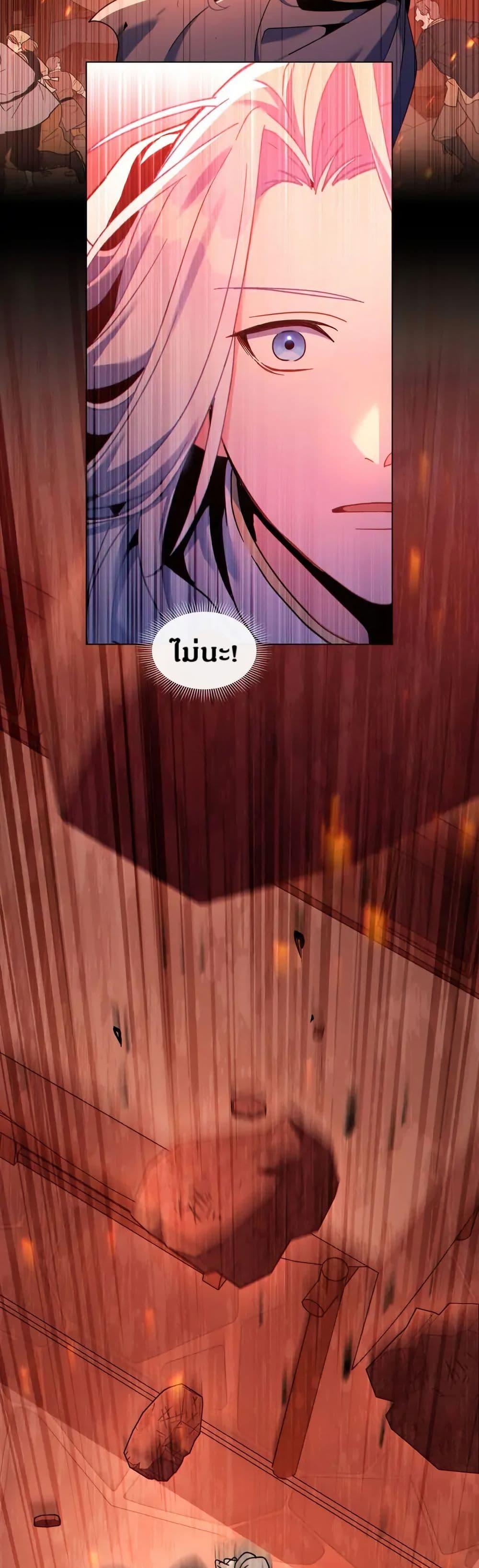 Manga-lc-com อ่านมังงะ อ่านการ์ตูน ออนไลน์ ฟรี I Can See Your Stats! ตอนที่ 1 2 3 4 5 6 7 8 9 10 11 12 13 14 ฟรี ไม่มีโฆษณา Manga-lc - อ่าน มังงะ อ่าน การ์ตูน ออนไลน์ อ่านมังงะ ฟรี