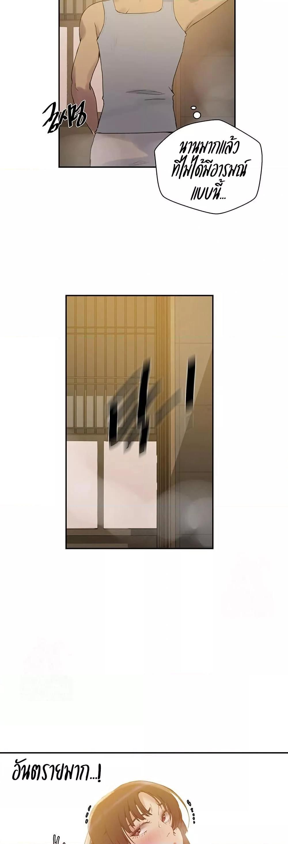 Doujin-Lc- อ่าน โดจิน มังฮวา เกาหลี ญี่ปุ่น จีน แปลไทย Secret Class ตอนที่ 1 2 3 4 5 6 7 8 9 10 11 12 13 14 ฟรี ไม่มีโฆษณา อ่าน โดจิน Manhwa เกาหลี ญี่ปุ่น จีน เรามีครบ คัดมาให้เน้นๆ โดจิน 18+ รับประกันความฟินโดย  Doujin Lc