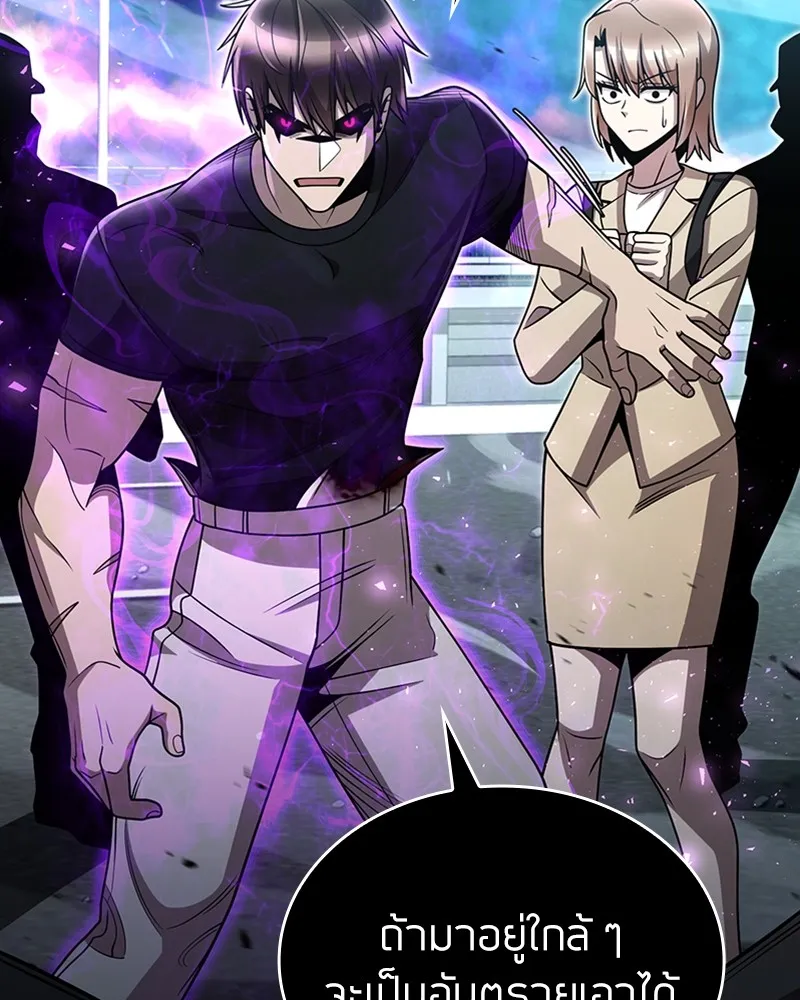Clever Cleaning Life Of The Returned Genius Hunter ส_ดยอดฮ_นเตอร_สายคล_น ตอนที่ ตอนที่ 83 รูปที่ 95