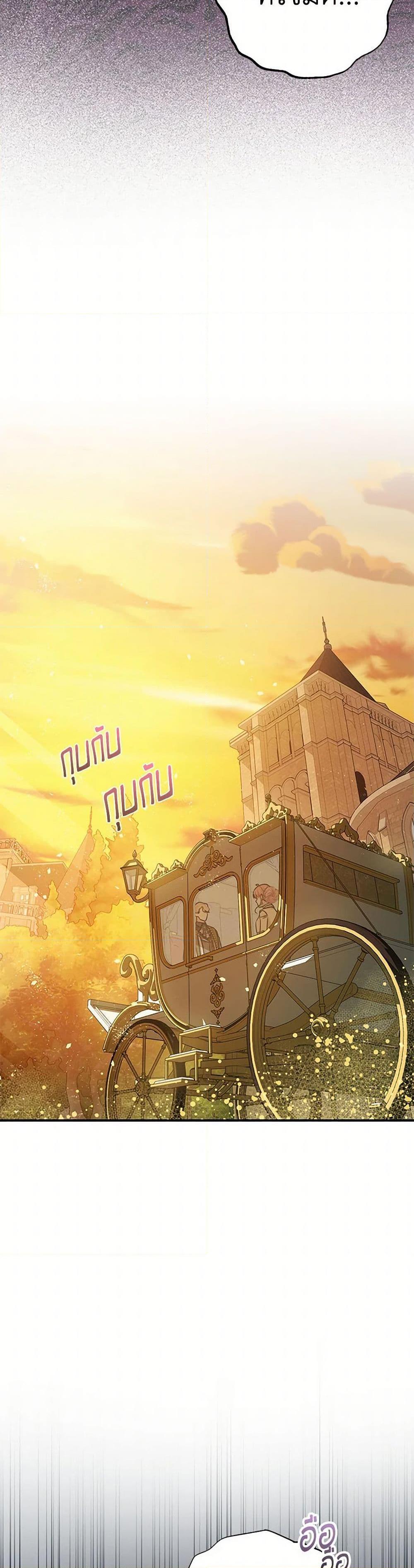 Manga-lc-com อ่านมังงะ อ่านการ์ตูน ออนไลน์ ฟรี The Tyrant’s Tranquilizer ตอนที่ 1 2 3 4 5 6 7 8 9 10 11 12 13 14 ฟรี ไม่มีโฆษณา Manga-lc - อ่าน มังงะ อ่าน การ์ตูน ออนไลน์ อ่านมังงะ ฟรี