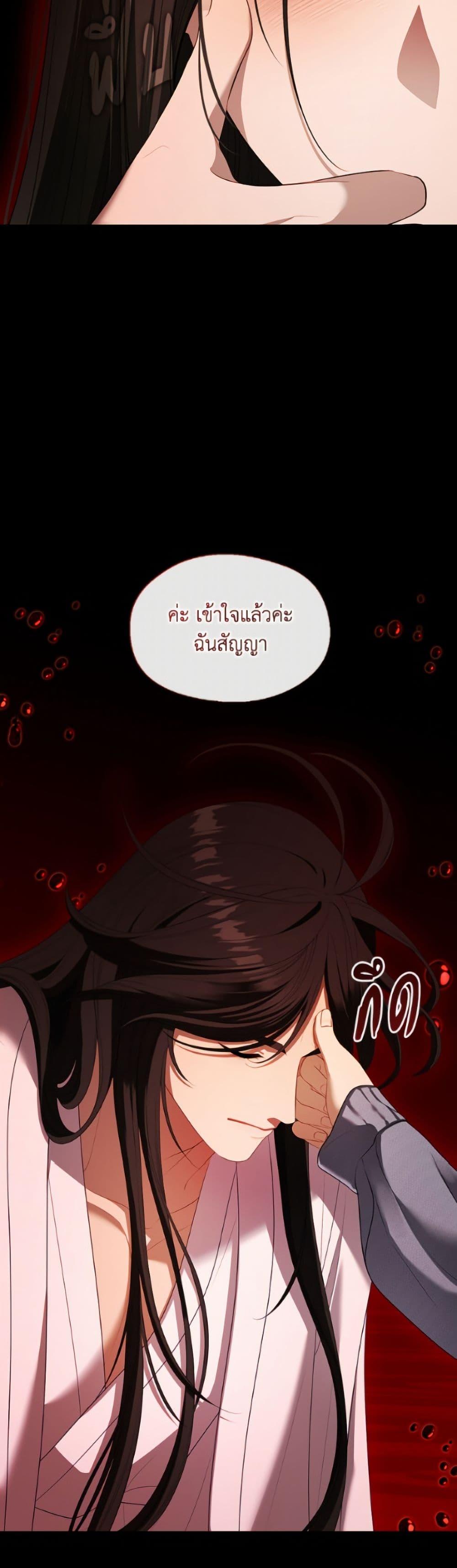 Manga-lc-com อ่านมังงะ อ่านการ์ตูน ออนไลน์ ฟรี The S-Class Hunter Doesn’t Want to Be a Villainous Princess ตอนที่ 1 2 3 4 5 6 7 8 9 10 11 12 13 14 ฟรี ไม่มีโฆษณา Manga-lc - อ่าน มังงะ อ่าน การ์ตูน ออนไลน์ อ่านมังงะ ฟรี