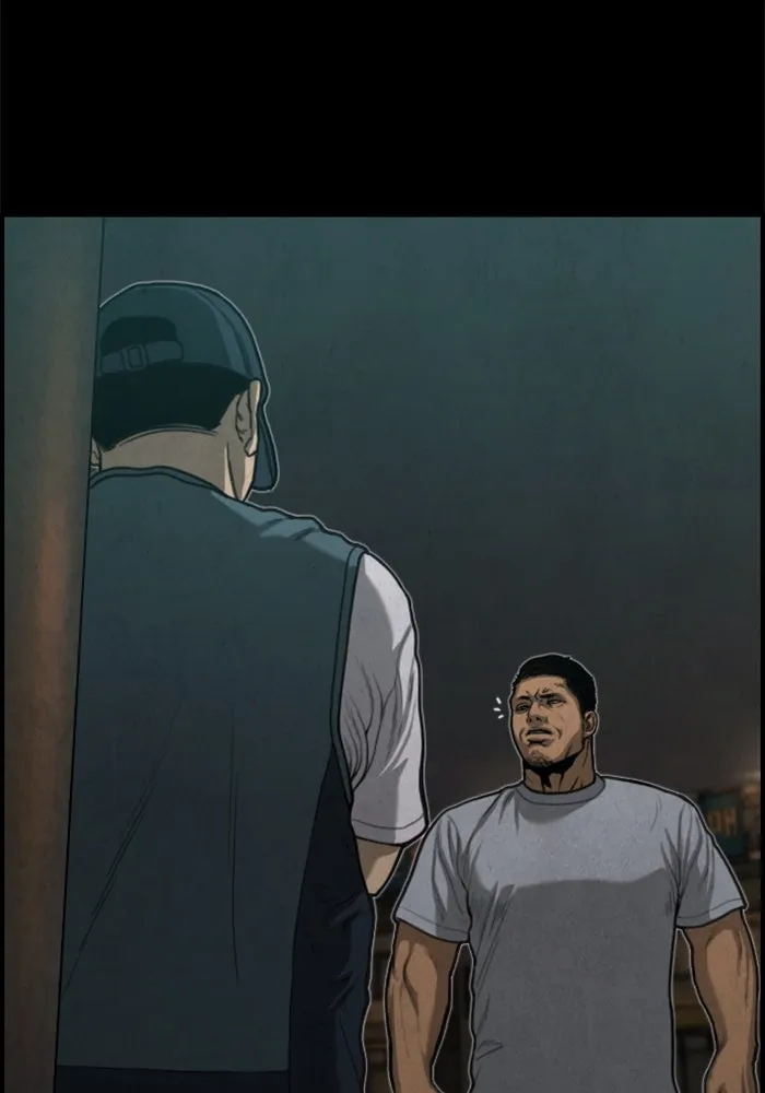 ตกศพสยอง ตอนที่ 20 รูปที่ 70