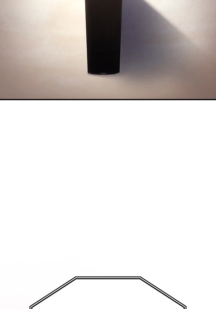 เกิดใหม่พร้อมพลังแห่งราชัน ตอนที่ 8 รูปที่ 143