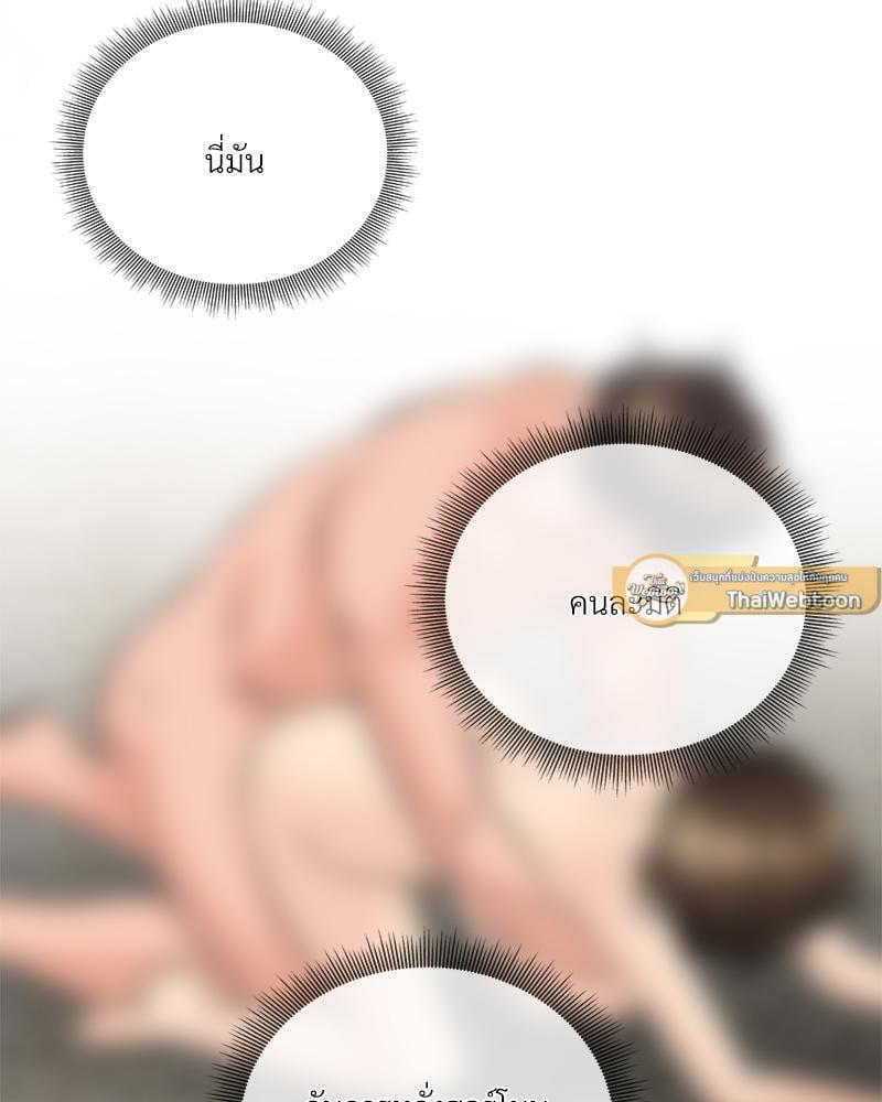Doujin-Lc- อ่าน โดจิน มังฮวา เกาหลี ญี่ปุ่น จีน แปลไทย Herbal Love Story ตอนที่ 1 2 3 4 5 6 7 8 9 10 11 12 13 14 ฟรี ไม่มีโฆษณา อ่าน โดจิน Manhwa เกาหลี ญี่ปุ่น จีน เรามีครบ คัดมาให้เน้นๆ โดจิน 18+ รับประกันความฟินโดย  Doujin Lc