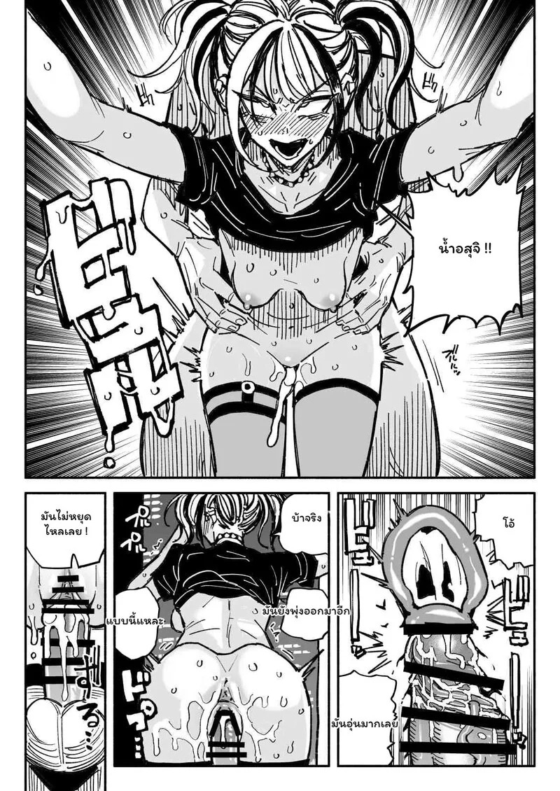 Doujin-Lc- อ่าน โดจิน มังฮวา เกาหลี ญี่ปุ่น จีน แปลไทย ยัยตัวร้ายกับคราบสวาท  [Yuuki Fumi] Furyou Shoujo no Chinkasu Namezukushi Chin Kagi Semen Geppu ตอนที่ 1 ฟรี ไม่มีโฆษณา อ่าน โดจิน Manhwa เกาหลี ญี่ปุ่น จีน เรามีครบ คัดมาให้เน้นๆ โดจิน 18+ รับประกันความฟินโดย Doujin Lc
