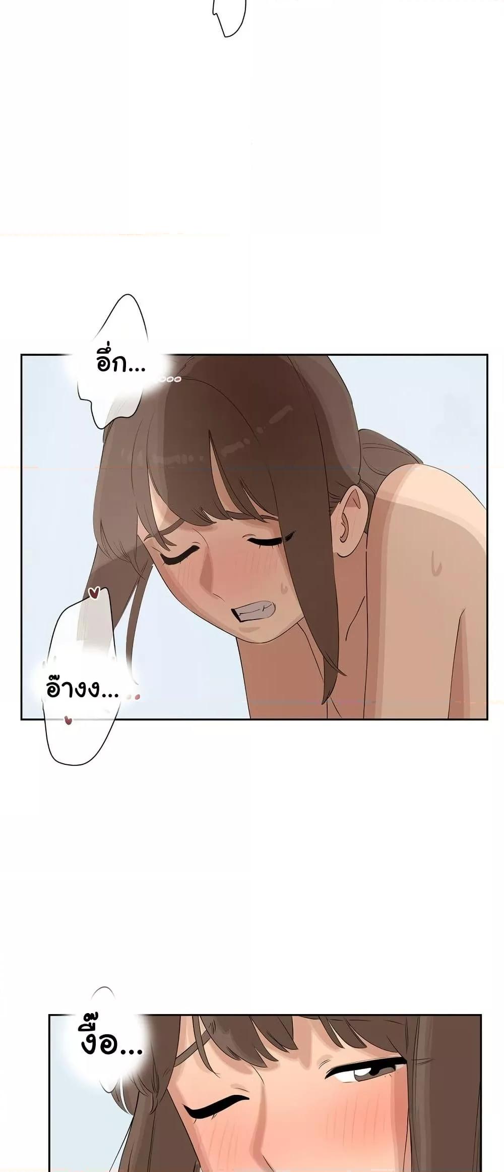 Doujin-Lc- อ่าน โดจิน มังฮวา เกาหลี ญี่ปุ่น จีน แปลไทย Confidentiality Agreement ตอนที่ 1 2 3 4 5 6 7 8 9 10 11 12 13 14 ฟรี ไม่มีโฆษณา อ่าน โดจิน Manhwa เกาหลี ญี่ปุ่น จีน เรามีครบ คัดมาให้เน้นๆ โดจิน 18+ รับประกันความฟินโดย  Doujin Lc