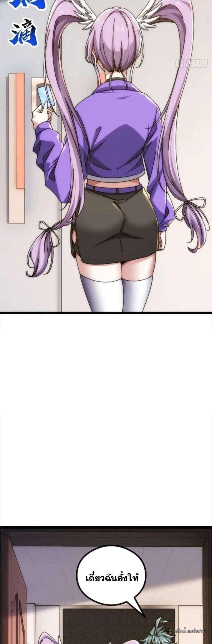 Manga-lc-com อ่านมังงะ อ่านการ์ตูน ออนไลน์ ฟรี Infinite Evolution From Zero ตอนที่ 1 2 3 4 5 6 7 8 9 10 11 12 13 14 ฟรี ไม่มีโฆษณา Manga-lc - อ่าน มังงะ อ่าน การ์ตูน ออนไลน์ อ่านมังงะ ฟรี