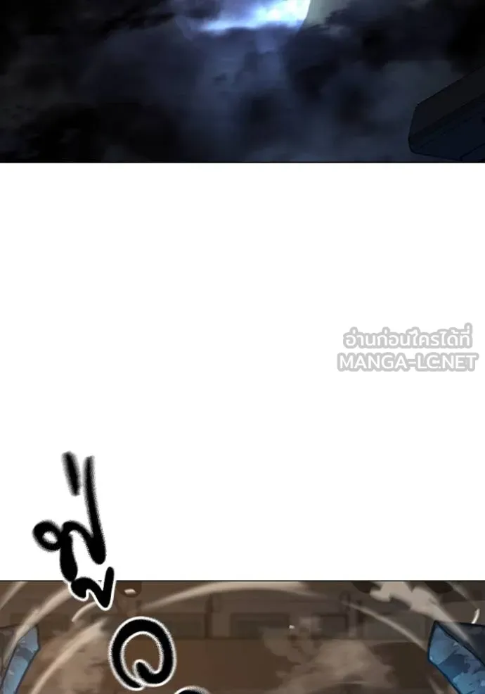 reality ตอนที่ 139 รูปที่ 201