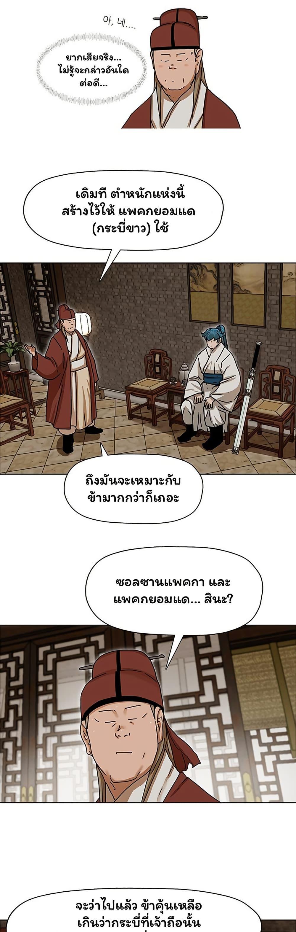 Manga-lc-com อ่านมังงะ อ่านการ์ตูน ออนไลน์ ฟรี Like a Fiery Flame ตอนที่ 1 2 3 4 5 6 7 8 9 10 11 12 13 14 ฟรี ไม่มีโฆษณา Manga-lc - อ่าน มังงะ อ่าน การ์ตูน ออนไลน์ อ่านมังงะ ฟรี