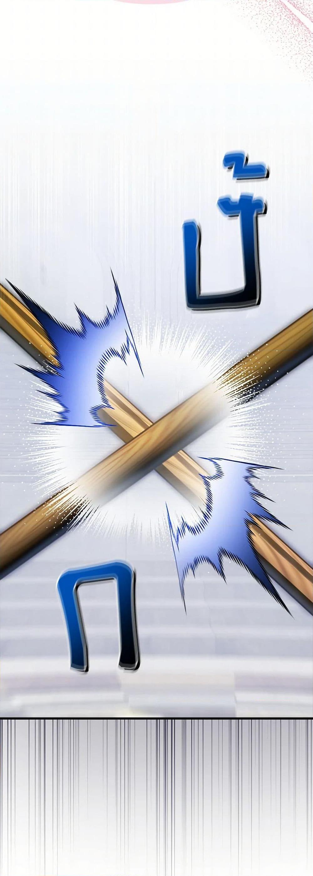 Manga-lc-com อ่านมังงะ อ่านการ์ตูน ออนไลน์ ฟรี It’s My First Time Being Loved ตอนที่ 1 2 3 4 5 6 7 8 9 10 11 12 13 14 ฟรี ไม่มีโฆษณา Manga-lc - อ่าน มังงะ อ่าน การ์ตูน ออนไลน์ อ่านมังงะ ฟรี