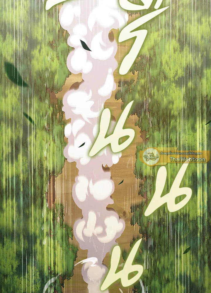 Manga-lc-com อ่านมังงะ อ่านการ์ตูน ออนไลน์ ฟรี The Lord of Coins ตอนที่ 1 2 3 4 5 6 7 8 9 10 11 12 13 14 ฟรี ไม่มีโฆษณา Manga-lc - อ่าน มังงะ อ่าน การ์ตูน ออนไลน์ อ่านมังงะ ฟรี