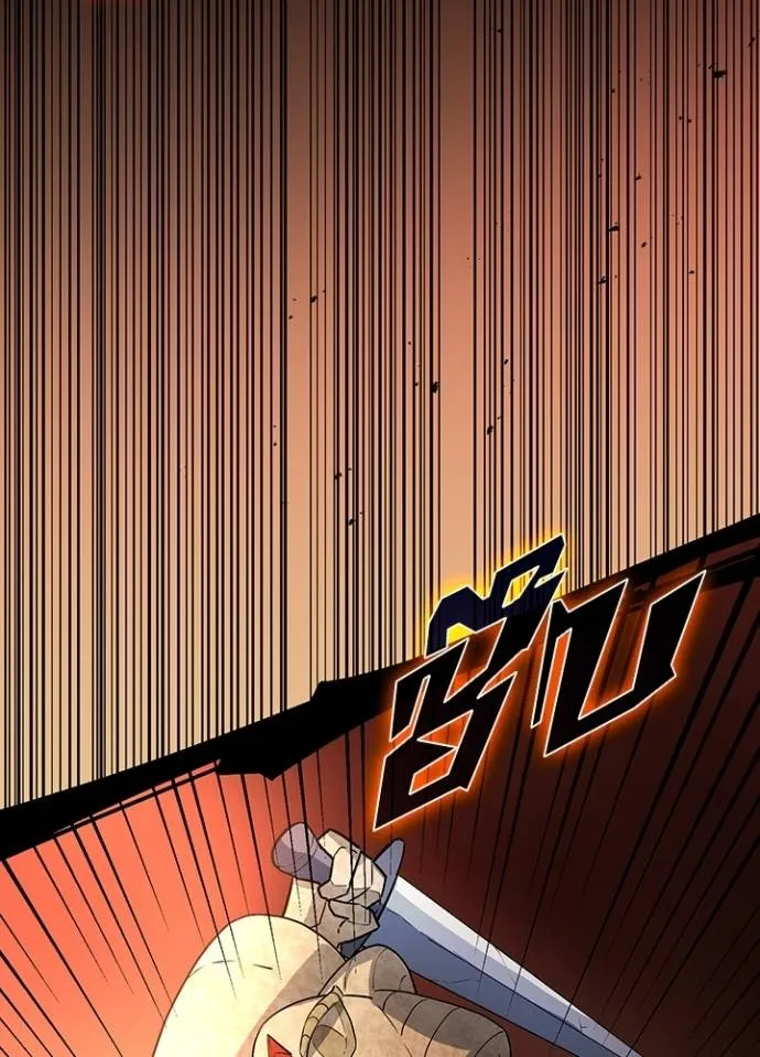 เป้าหมายครั้งที่ 2 ตอนที่ 5 รูปที่ 22