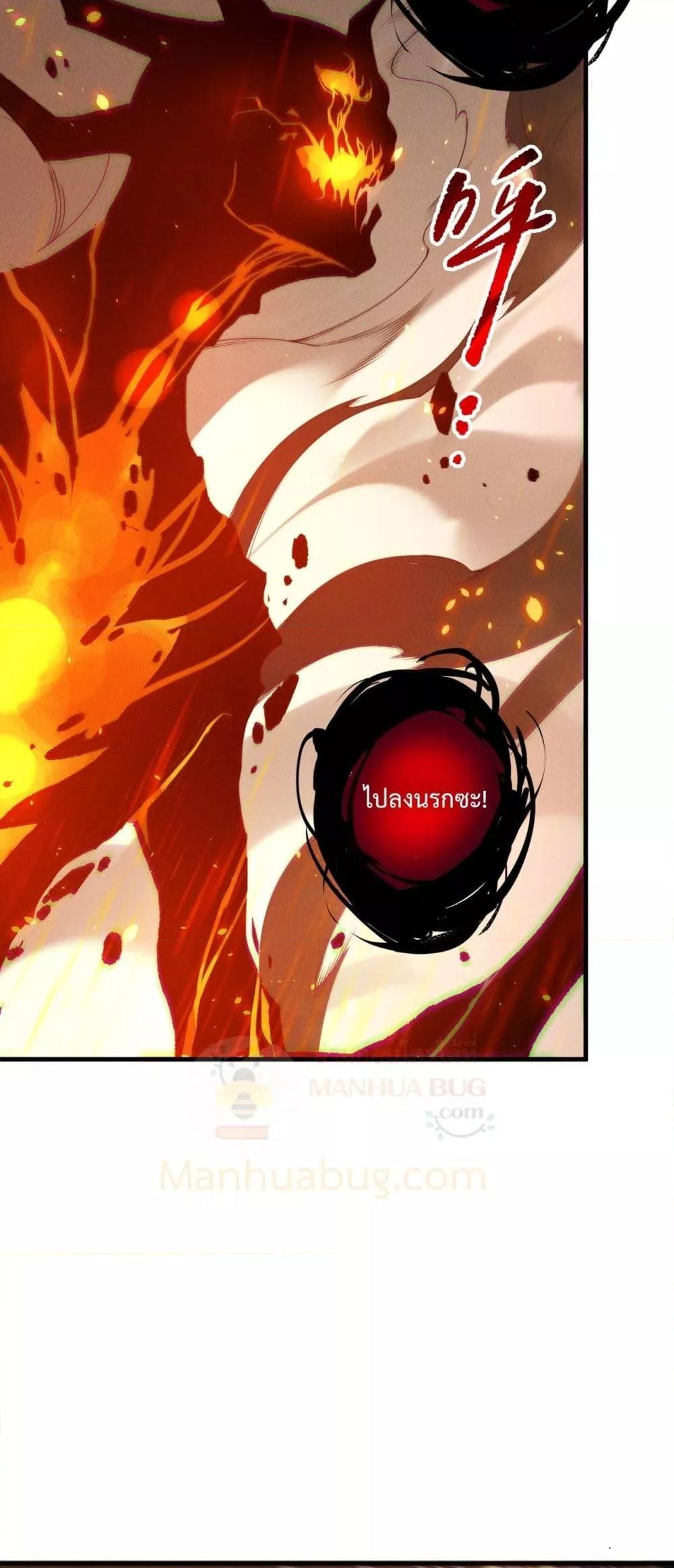 Manga-lc-com อ่านมังงะ อ่านการ์ตูน ออนไลน์ ฟรี NecromancerKin ตอนที่ 1 2 3 4 5 6 7 8 9 10 11 12 13 14 ฟรี ไม่มีโฆษณา Manga-lc - อ่าน มังงะ อ่าน การ์ตูน ออนไลน์ อ่านมังงะ ฟรี