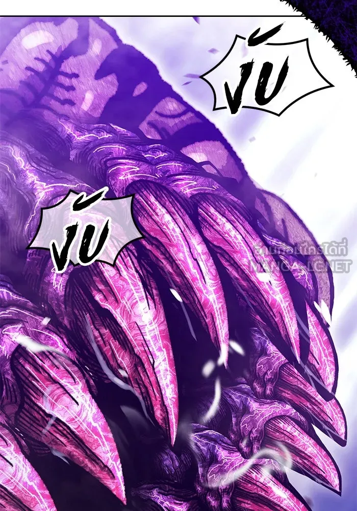 +99 ท่อนไม้พร้อมบวก ตอนที่ 18 ผู้เล่นปนเปื้อน vs พีซ (7) รูปที่ 33