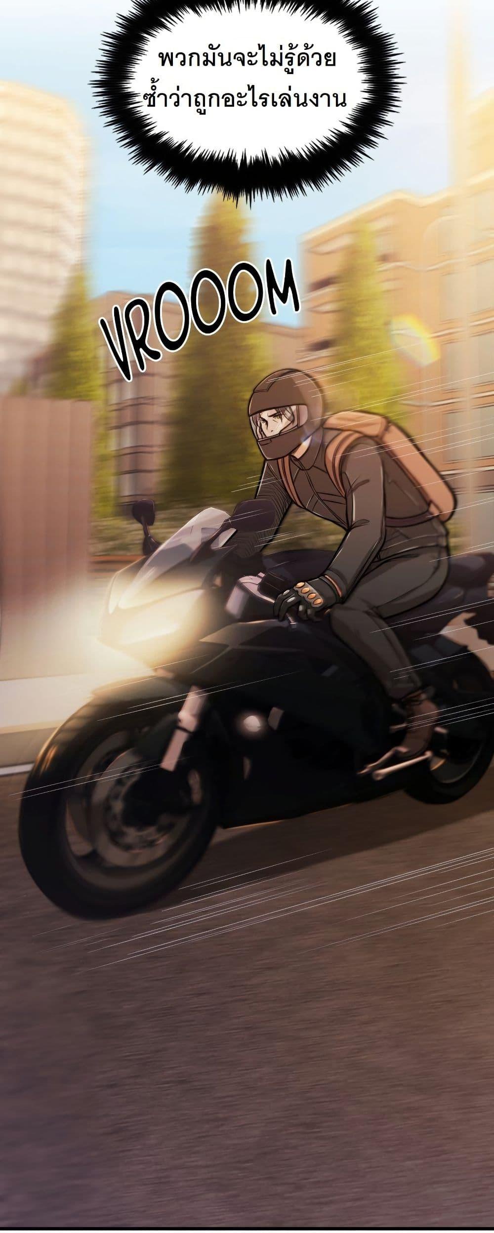 Manga-lc-com อ่านมังงะ อ่านการ์ตูน ออนไลน์ ฟรี Paranoid Mage ตอนที่ 1 2 3 4 5 6 7 8 9 10 11 12 13 14 ฟรี ไม่มีโฆษณา Manga-lc - อ่าน มังงะ อ่าน การ์ตูน ออนไลน์ อ่านมังงะ ฟรี