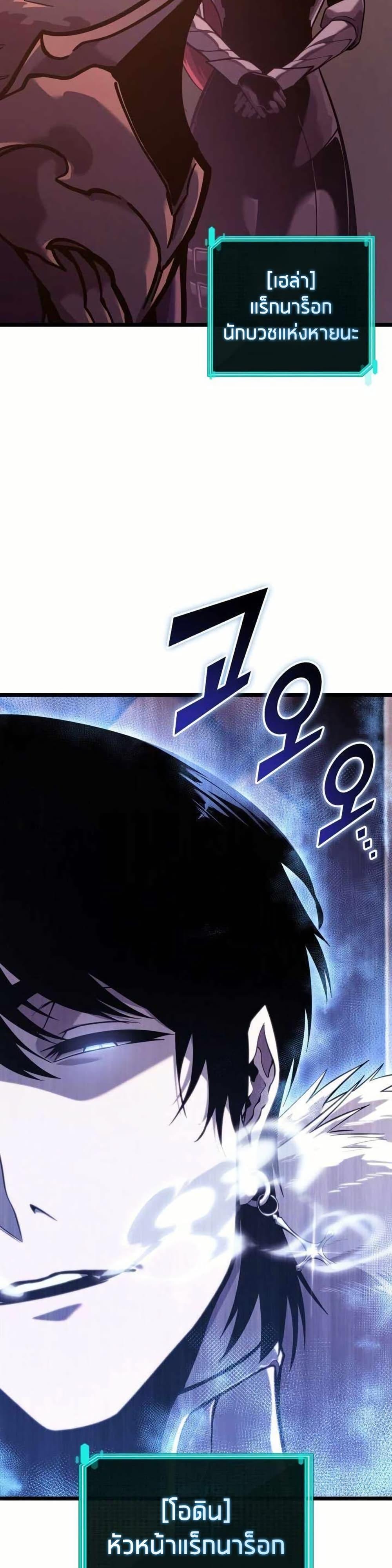 Doujin-Lc- อ่าน โดจิน มังฮวา เกาหลี ญี่ปุ่น จีน แปลไทย 154 ตอนที่ 1 2 3 4 5 6 7 8 9 10 11 12 13 14 ฟรี ไม่มีโฆษณา อ่าน โดจิน Manhwa เกาหลี ญี่ปุ่น จีน เรามีครบ คัดมาให้เน้นๆ โดจิน 18+ รับประกันความฟินโดย  Doujin Lc