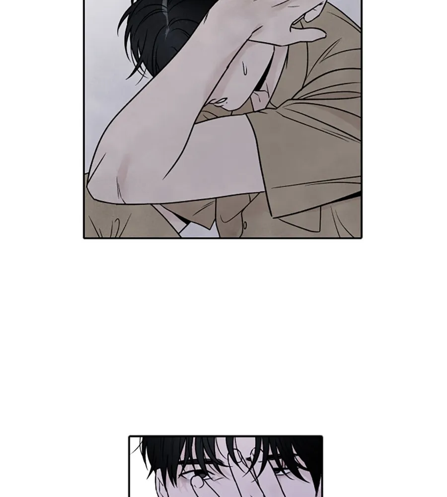 เหตุผลของคนไม่อยากอยู่ ตอนที่ 86 รูปที่ 85